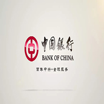 崖城镇中国银行中银e贷